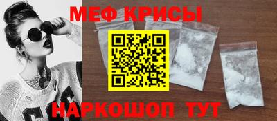 экстази Мариинск