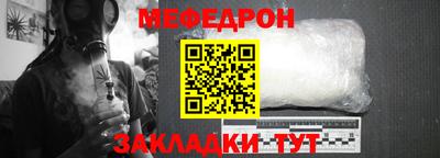 2c-b Малоярославец