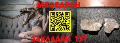 экстази Мариинск