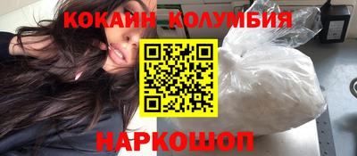 скорость mdpv Малгобек