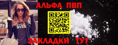 2c-b Малоярославец