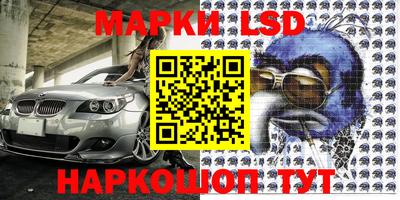 2c-b Малоярославец