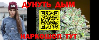 2c-b Малоярославец