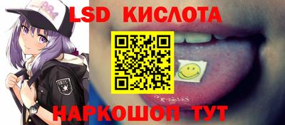 скорость mdpv Малгобек