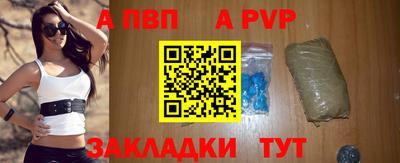 2c-b Малоярославец