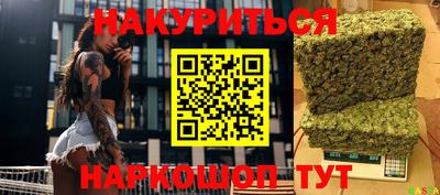 2c-b Малоярославец