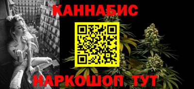 2c-b Малоярославец