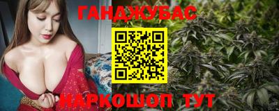 2c-b Малоярославец