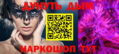скорость mdpv Малгобек