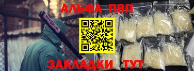 экстази Мариинск
