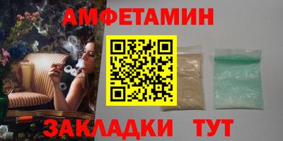 скорость mdpv Малгобек