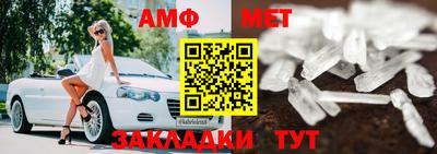 скорость mdpv Малгобек