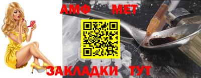 экстази Мариинск
