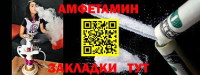 2c-b Малоярославец
