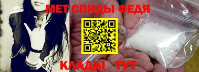 скорость mdpv Малгобек