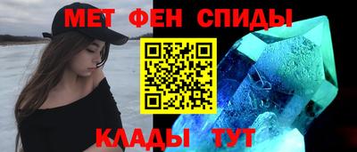 экстази Мариинск