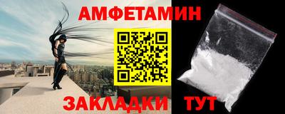 скорость mdpv Малгобек