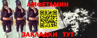 скорость mdpv Малгобек