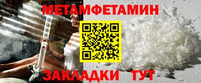 экстази Мариинск