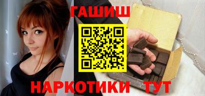 2c-b Малоярославец
