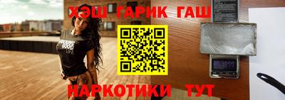 экстази Мариинск
