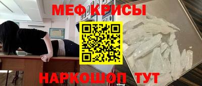 2c-b Малоярославец