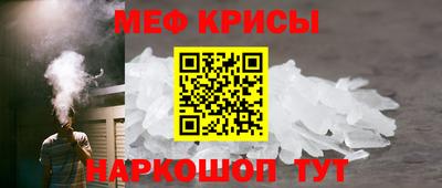экстази Мариинск