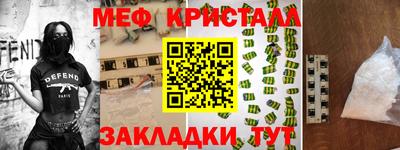 скорость mdpv Малгобек